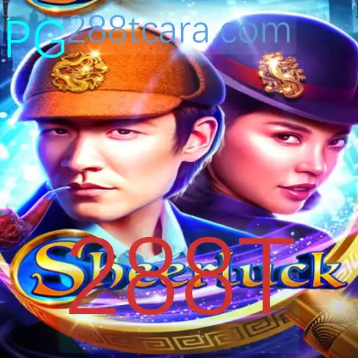 Descubra o Mundo de Sheerluck: O Jogo de Estratégia e Mistério