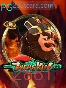 Explorando o Fascinante Jogo ZhongKui: Uma Jornada de Estratégia e Imersão